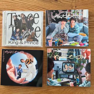 King & Prince - 【おまけ付き】なにもの（通常盤・初回限定A・初回限定B）