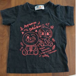 アンパンマン(アンパンマン)の半袖　Ｔシャツ　アンパンマン　黒　95(Tシャツ/カットソー)