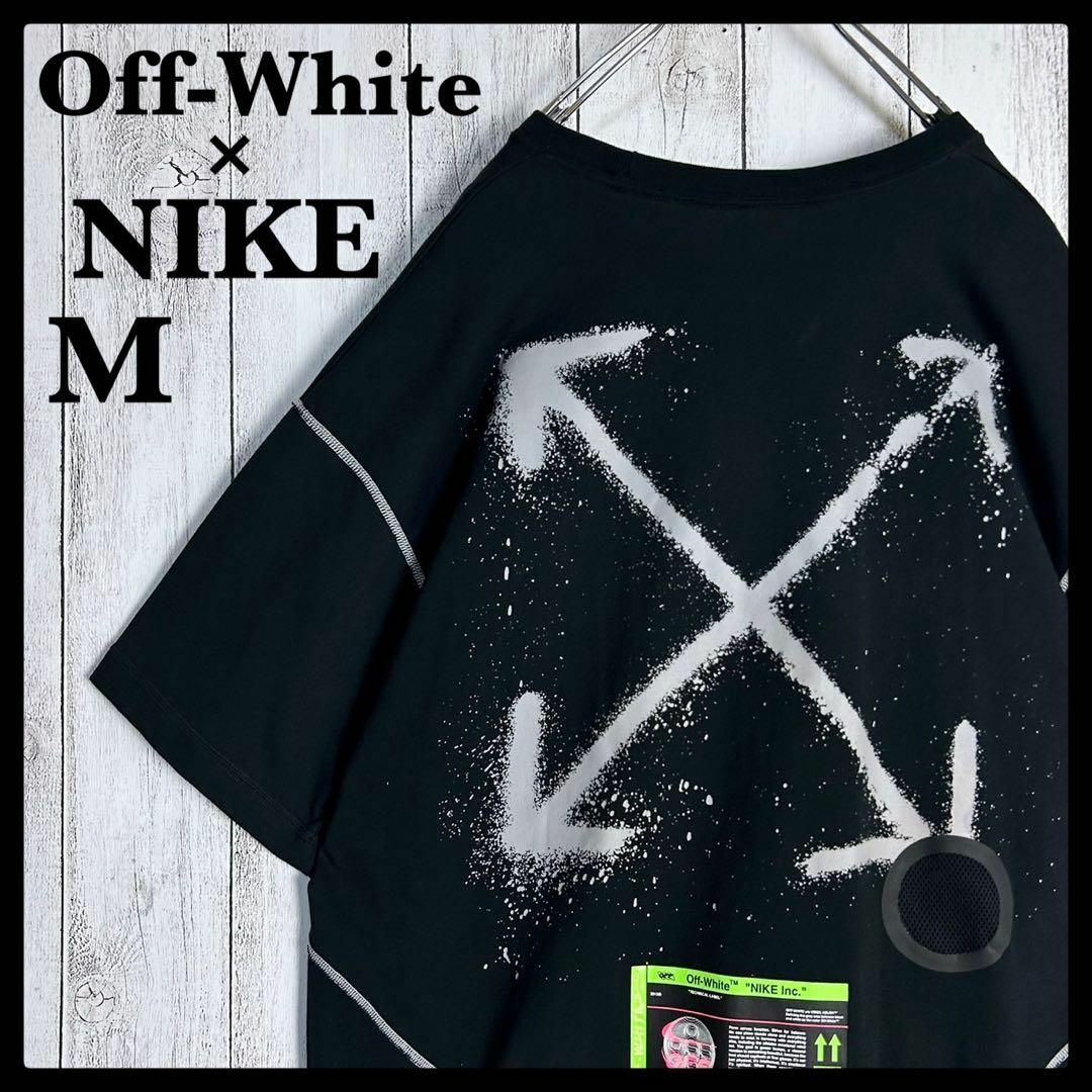 OFF-WHITE(オフホワイト)のオフホワイト×ナイキ☆クロスアロー入りTシャツ スプレーロゴ 定番ブラック メンズのトップス(Tシャツ/カットソー(半袖/袖なし))の商品写真