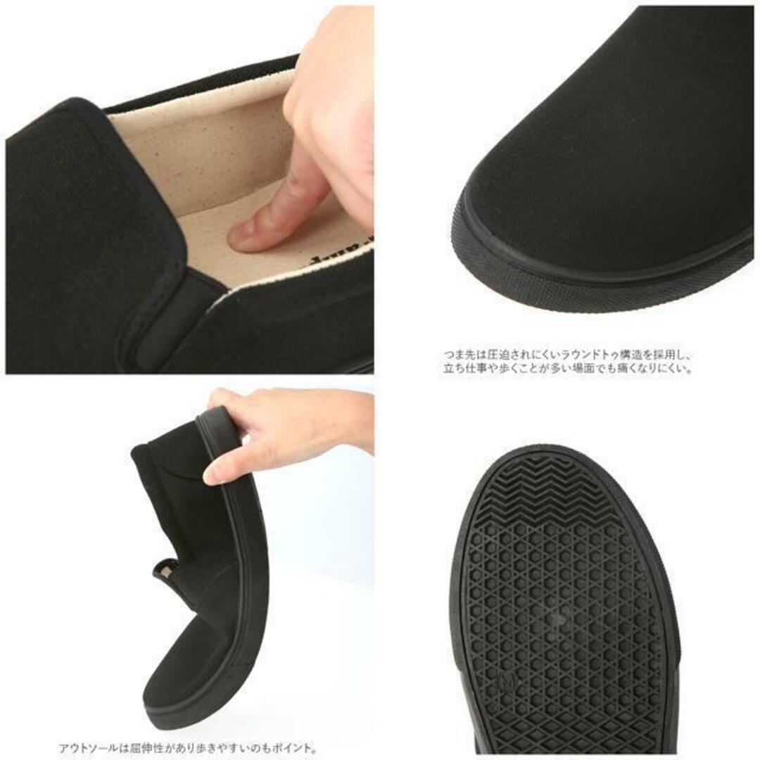 メンズ スリッポン メンズの靴/シューズ(スリッポン/モカシン)の商品写真