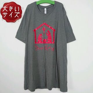 大きいサイズ☆ハーフ丈Tシャツ