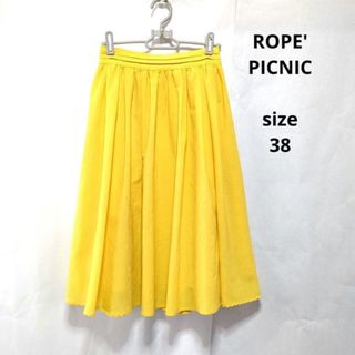 ロペピクニック(Rope' Picnic)のROPE' PICNIC　ロペピクニック　フレアスカート　ロングスカート(ロングスカート)