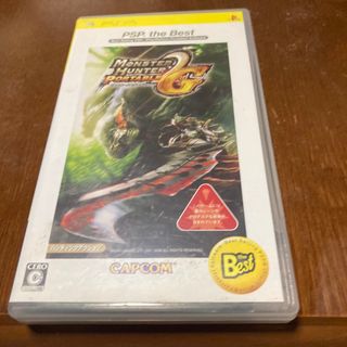 モンスターハンターポータブル 2nd G（PSP the Best）(携帯用ゲームソフト)