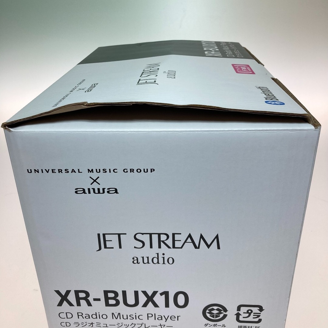 ◎◎AIWA アイワ JET STREAM audio ジェットストリーム ◎◎AIWA アイワ JET STREAM audio ジェットストリーム