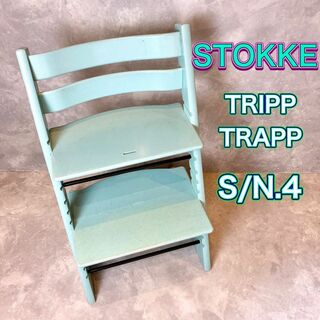 ストッケ(Stokke)のSTOKKE ストッケ　トリップトラップ　NO.4 ライトブルー　 子供椅子 (ダイニングチェア)