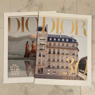 ディオール(Dior)のdior  ディオール　コスメ　カタログ　冊子　DM(美容)