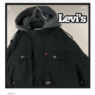 リーバイス(Levi's)の氷山様専用(その他)