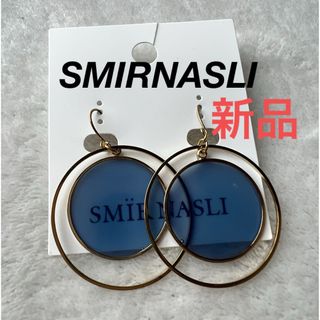 サミールナスリ(SMIR NASLI)の【新品】SMIRNASLI　サミールナスリ　ピアス　ブルー　サークル　フック(ピアス)