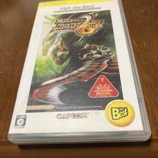 モンスターハンターポータブル 2nd G（PSP the Best）(携帯用ゲームソフト)