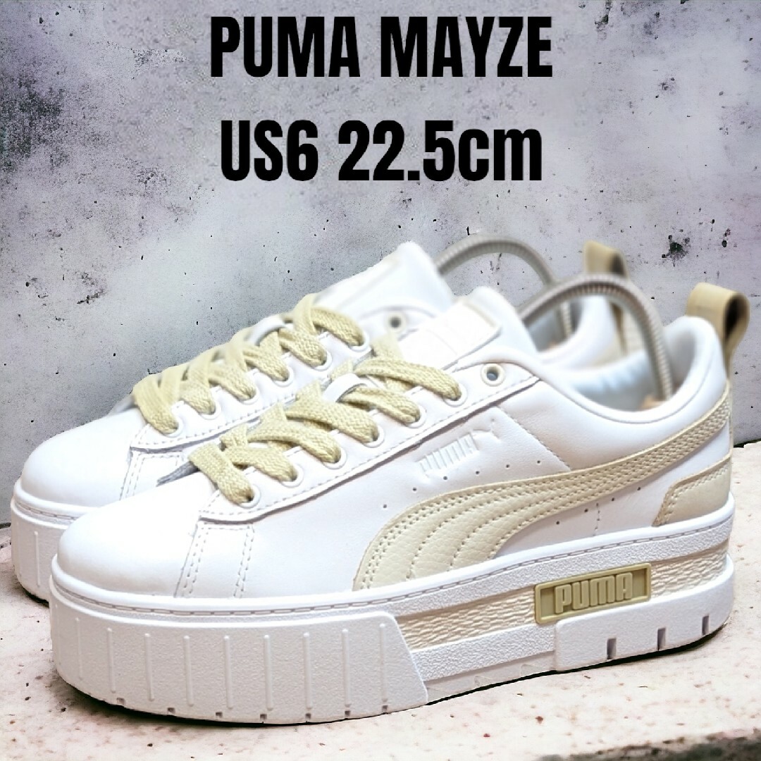 PUMA(プーマ)の美品 PUMA MAYZE プーマ メイズ 22.5cm 厚底スニーカー レディースの靴/シューズ(スニーカー)の商品写真