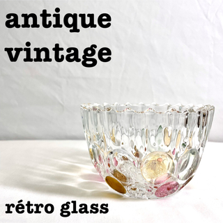 美品【 antique アンティーク 】　キャンディポット　ガラス　レトロガラス(食器)