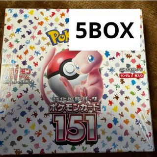 ポケモンカード 151 5BOX　シュリンク付き