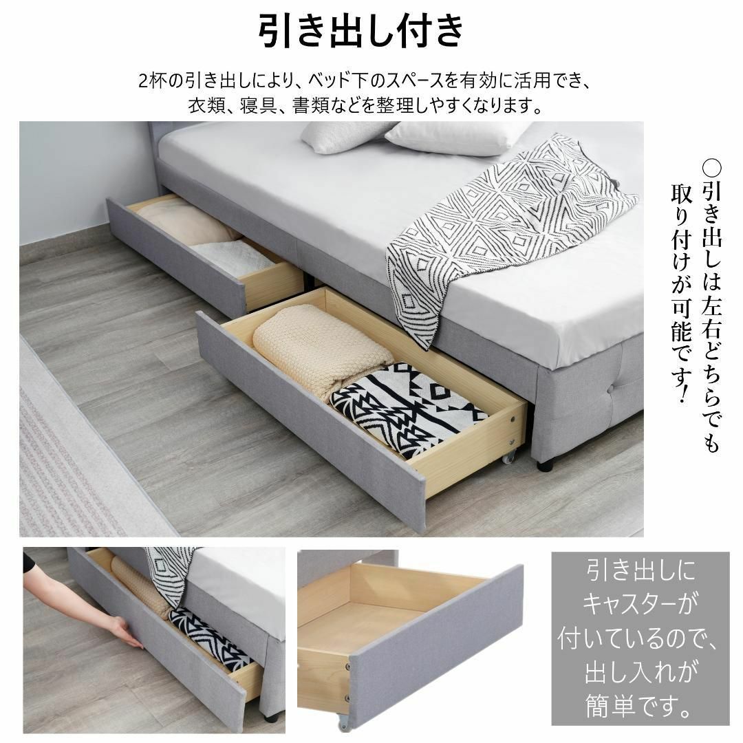 ファブリックベッド シングル 布貼りベッド かわいい木製下収納 ファブリックベッド シングル 布貼りベッド かわいい木製下収納