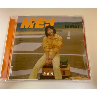 ME:I☆ミーアイ☆石井蘭☆らん☆ソロジャケット　CD(ポップス/ロック(邦楽))