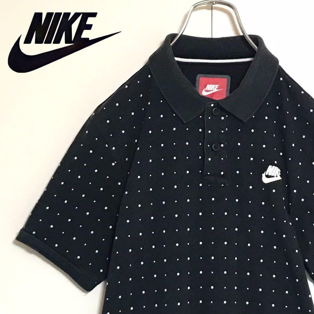 NIKE(ナイキ)の【水玉】ナイキ　ロゴ入りポロシャツ　半袖　ブラック　スリム　F957 メンズのトップス(ポロシャツ)の商品写真
