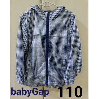 ベビーギャップ(babyGAP)のbabyGap　ウィンドブレーカー　110(ジャケット/上着)