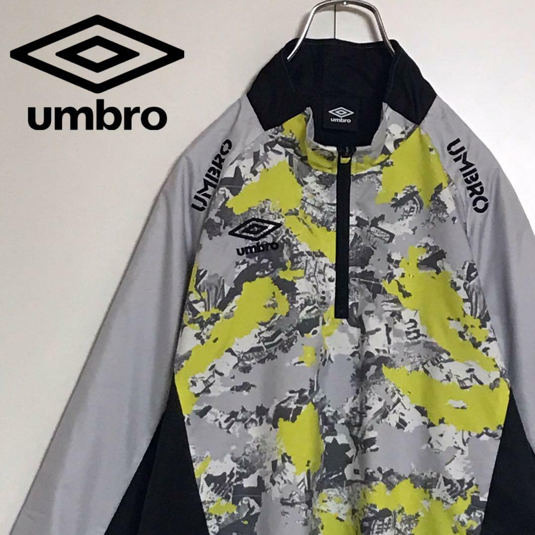 UMBRO(アンブロ)の【美品】アンブロ　刺繍ロゴ入りハーフジップジャケット　サーモライナー　K693 メンズのトップス(ジャージ)の商品写真