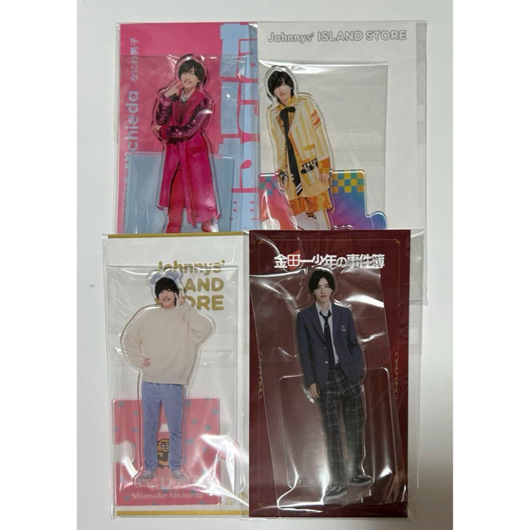 道枝駿佑 アクスタ ちびぬい なにわ男子 道枝駿佑 アクスタ ちびぬい なにわ男子