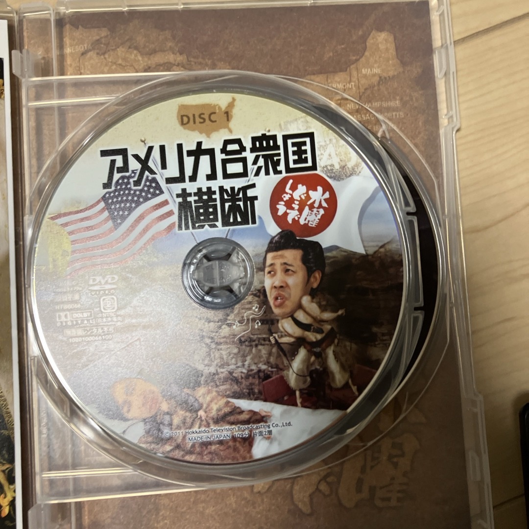 水曜どうでしょう アメリカ合衆国横断 エンタメ/ホビーのDVD/ブルーレイ(お笑い/バラエティ)の商品写真