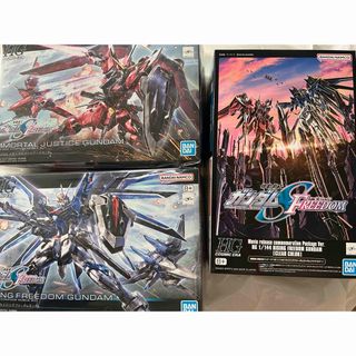 バンダイ(BANDAI)のガンプラ　まとめ売り(模型/プラモデル)