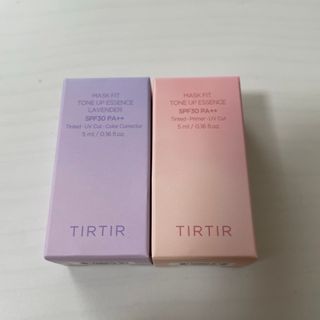 ティルティル(TIRTIR)のmai様専用　TIRTIR MASK FIT TONE ESSENCE(化粧下地)