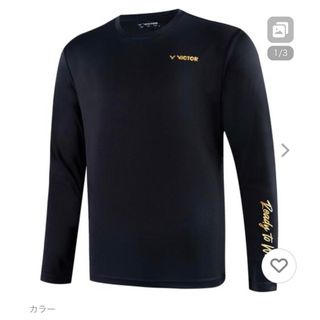 ビクター(Victor)の美品　o ビクター VICTOR ロングTシャツ T-25102 C ブラック (バドミントン)