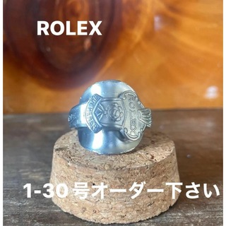 ロレックス(ROLEX)のロレックス　ROLEX スプーンリング　指輪　シルバーアクセサリー　(リング(指輪))