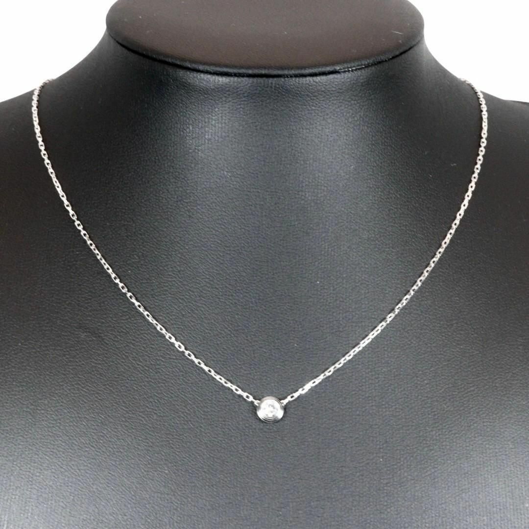Cartier - Cartier カルティエ ダムール LM ダイヤ ネックレス Cartier - Cartier カルティエ ダムール LM ダイヤ ネックレス