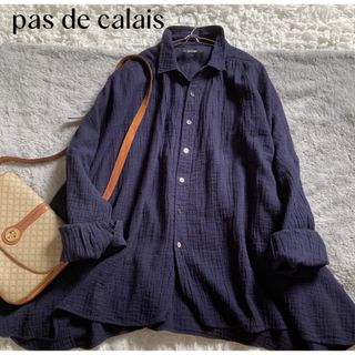 pas de calais - 【パドカレ】美品✨ゆったり ダブルガーゼ  シャツ 染め 加工 ネイビー