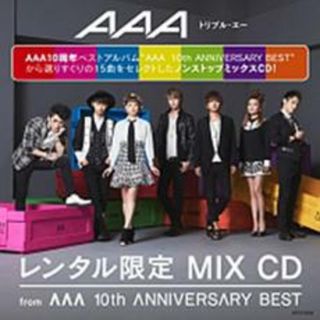 【中古】CD▼AAA レンタル限定 MIX CD from AAA 10th ANNIVERSARY BEST レンタル落ち(ポップス/ロック(邦楽))