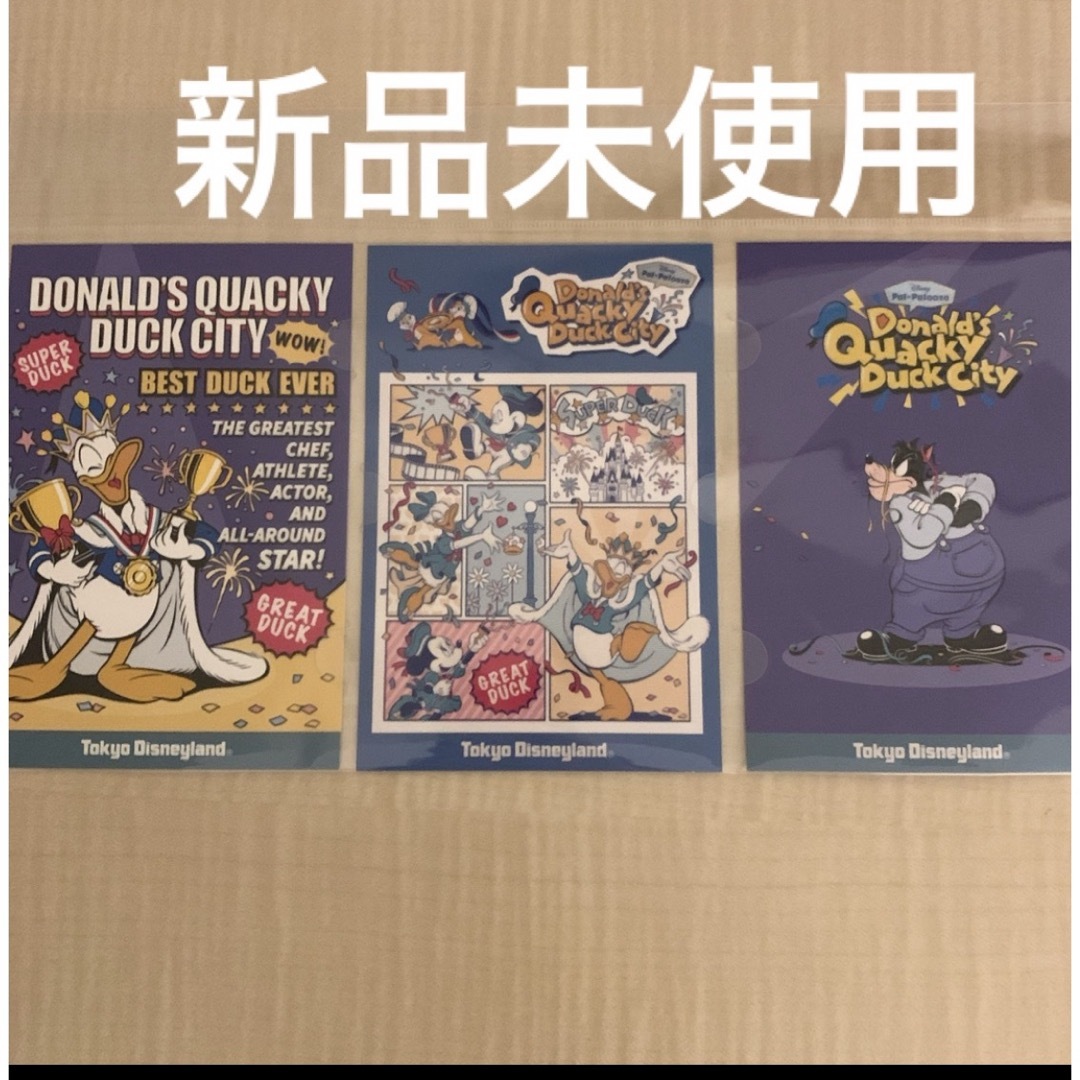 Disney(ディズニー)の【新品未使用】ディズニー　クワッキィダックシティ　ポストカード エンタメ/ホビーのおもちゃ/ぬいぐるみ(キャラクターグッズ)の商品写真