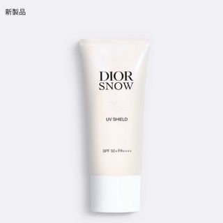 ディオール(Dior)のディオール スノー UV シールド 50+ (SPF50+/PA++++)(化粧下地)