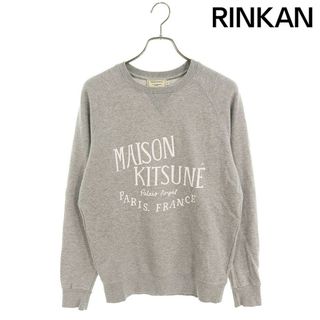 メゾンキツネ(MAISON KITSUNE')のメゾンキツネ  KMM-48620-B フロントプリントスウェット メンズ S(スウェット)