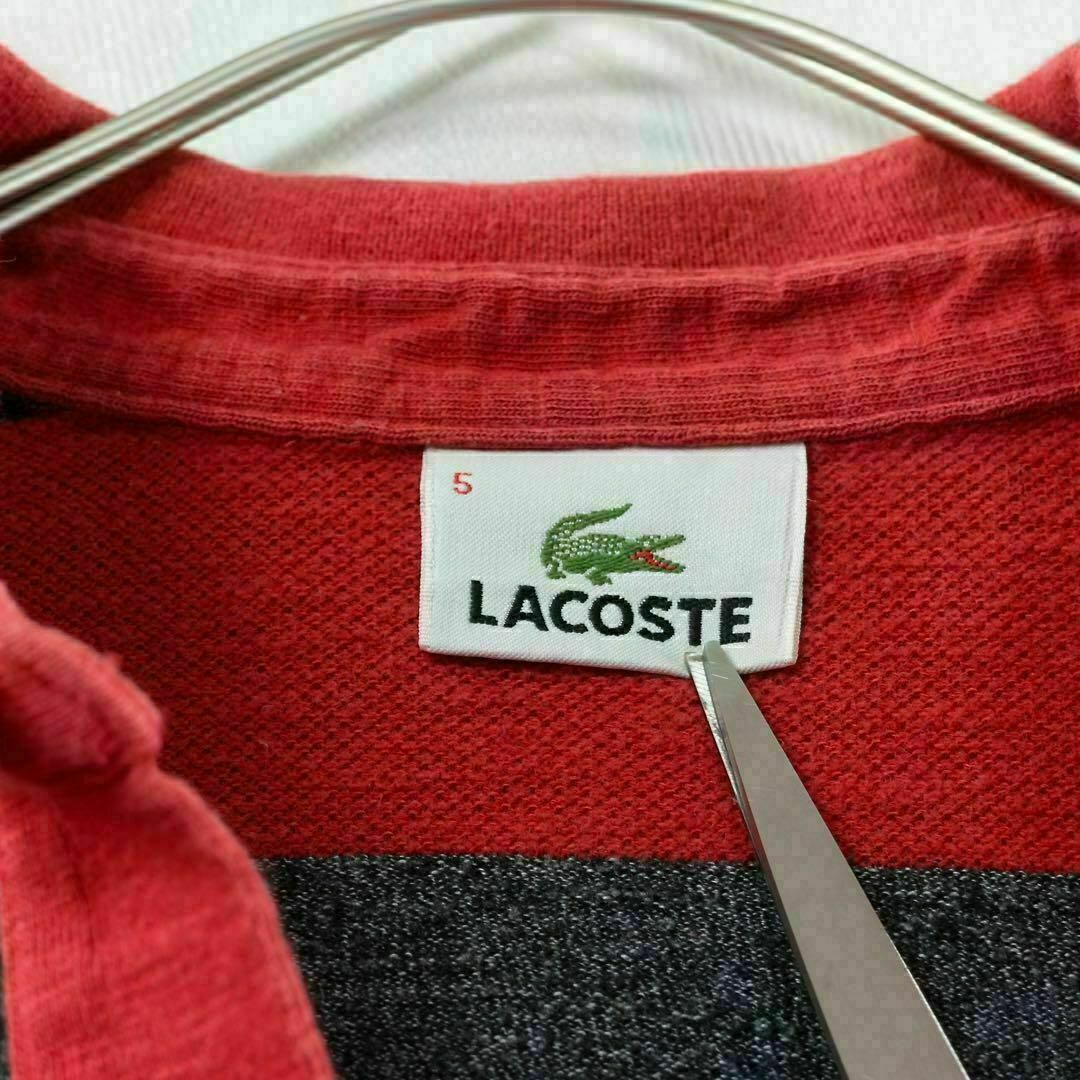 LACOSTE(ラコステ)の【希少】ラコステ ポロシャツ 長袖 刺繍ロゴ ワンポイント ボーダー 入手困難 メンズのトップス(ポロシャツ)の商品写真