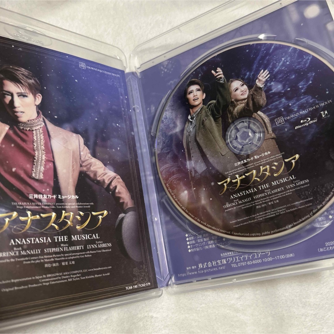 宝塚歌劇団 宙組  アナスタシア  Blu-ray エンタメ/ホビーのDVD/ブルーレイ(舞台/ミュージカル)の商品写真