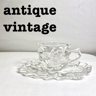 美品【 antique アンティーク 】　曽我ガラス　葡萄　ティーカップ(食器)