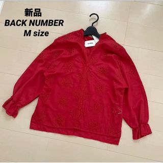 バックナンバー(BACK NUMBER)の[新品] BACK NUMBER スカラップレースブラウス　パンチングレース(シャツ/ブラウス(長袖/七分))