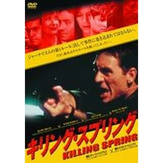 キリング・スプリング [DVD](外国映画)