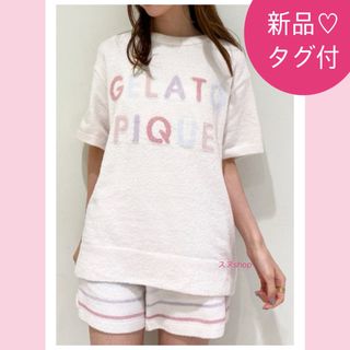 新品タグ付♡ ジェラートピケ スムーズィーカラフル　プルオーバー&ショートパンツ