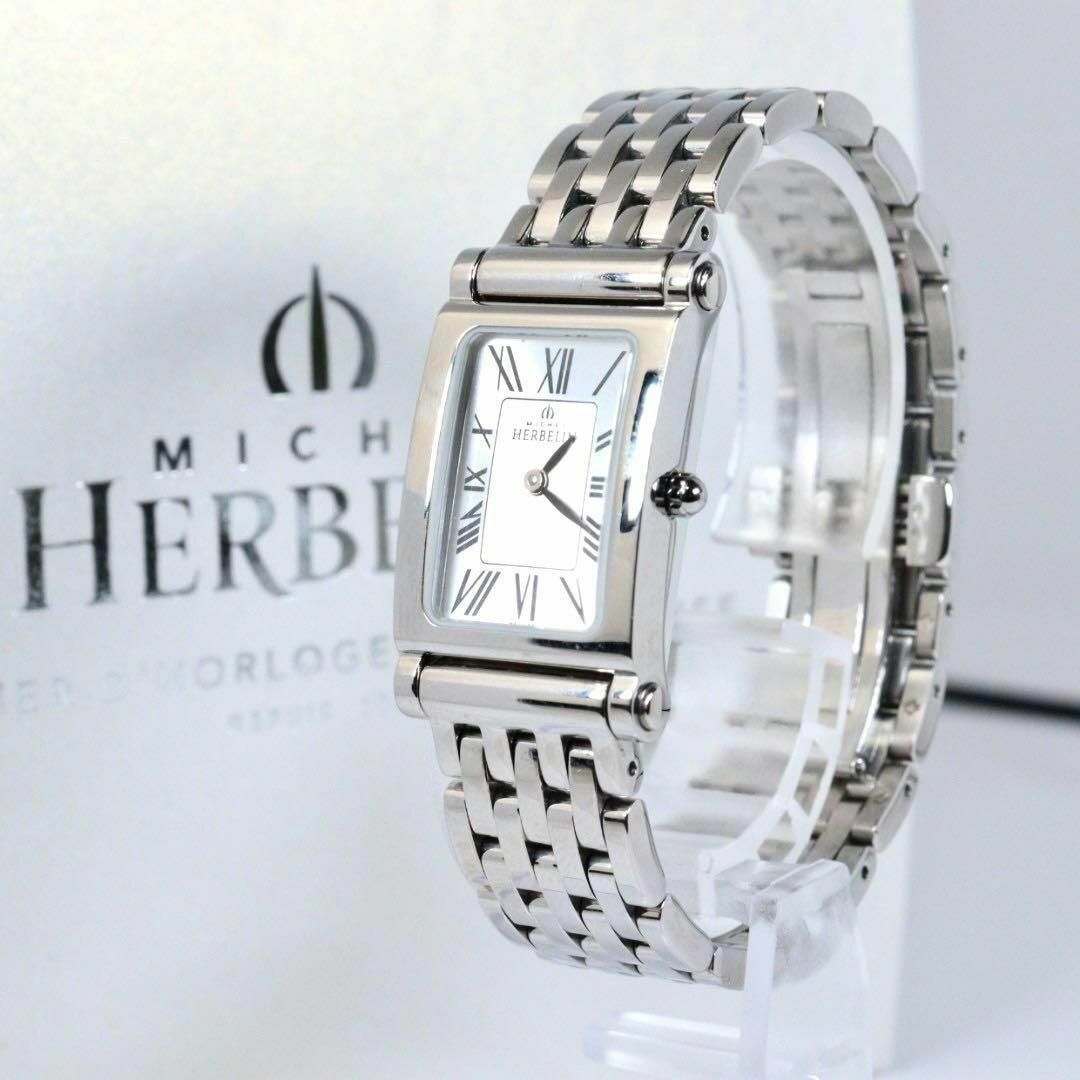 MICHEL HERBELIN - MICHEL HERBELIN エルブラン シルバー 時計 MICHEL HERBELIN - MICHEL HERBELIN エルブラン シルバー 時計