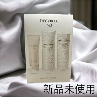 COSME DECORTE - コスメデコルテ AQ ラディアンスケアセット　新品未使用