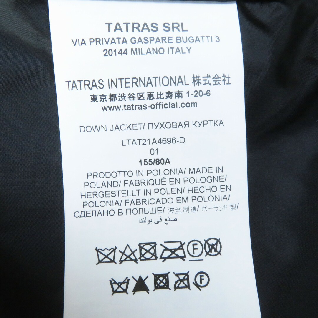 TATRAS(タトラス)の極美品◎TATRAS タトラス 2021年製 LTAT21A4696-D COLMA コルマ 袖リブ ダウンジャケット ブラック 1 正規品 レディース レディースのジャケット/アウター(ダウンジャケット)の商品写真