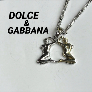 ドルチェアンドガッバーナ(DOLCE&GABBANA)のドルチェ&ガッバーナ/ ジェミニ 双子座 925 SILVERネックレス(ネックレス)
