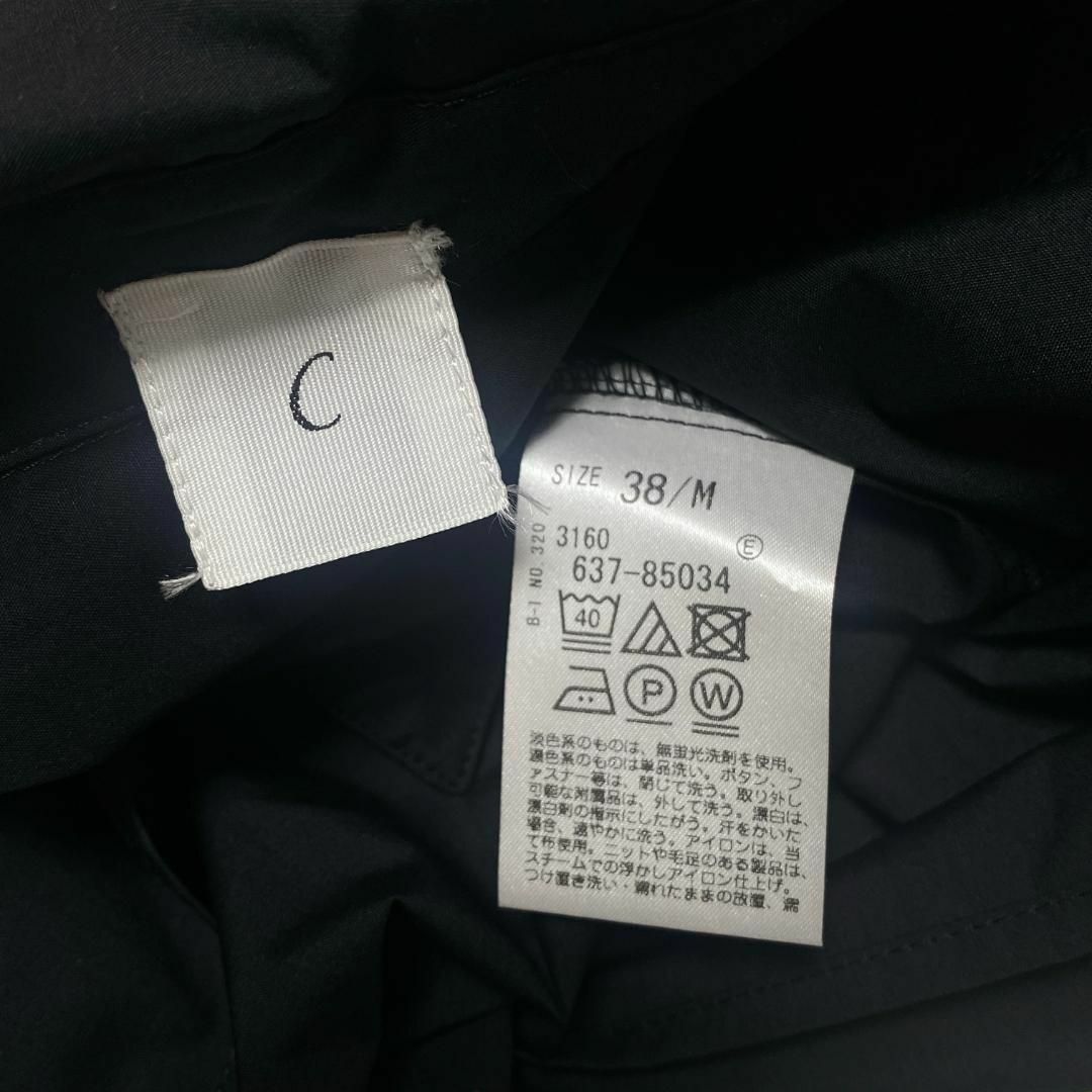 OPAQUE.CLIP(オペークドットクリップ)のタグ付き未使用 オペークドットクリップ フリルシャツ Mサイズ　ブラック ♩ レディースのトップス(シャツ/ブラウス(長袖/七分))の商品写真