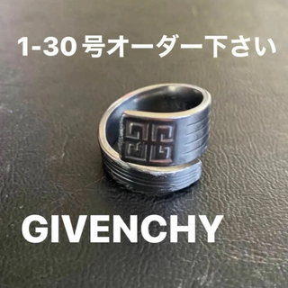 GIVENCHY - ジバンシー　GIVENCHY スプーンリング　シルバーアクセサリー　指輪