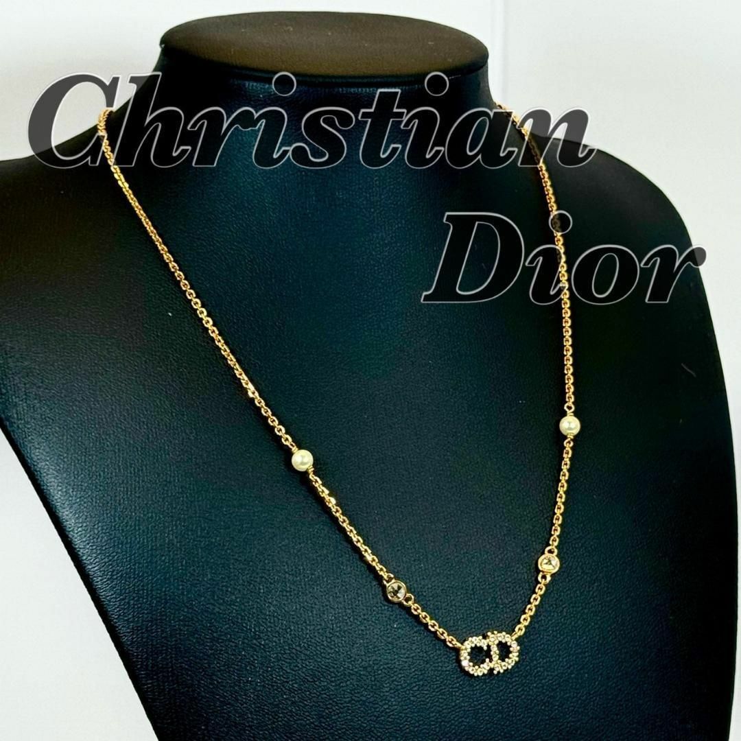 Christian Dior(クリスチャンディオール)のDior　ディオール クレール ディー リュヌ ネックレス　1318 レディースのアクセサリー(ネックレス)の商品写真