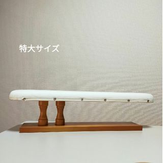 仕上げ馬　66.5cm(その他)