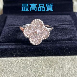 最高品質　ホワイトゴールド　 モアサナイト　16号リング指輪 　CZダイヤモンド(リング(指輪))