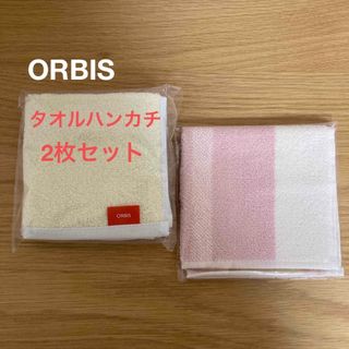 オルビス(ORBIS)の【お値下げ】オルビス タオルハンカチ 他(ハンカチ)