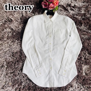 セオリー(theory)のセオリー theory 白シャツ かのこ Sサイズ(シャツ/ブラウス(長袖/七分))